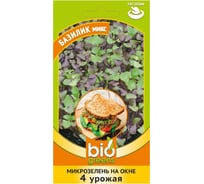 Семена Гавриш Микрозелень Базилик микс 5 г 4601431090279