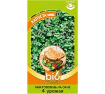 Семена Гавриш Микрозелень Капуста микс 5 г 4601431096776