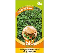 Семена Гавриш Микрозелень Брокколи микс 5 г 4601431090286