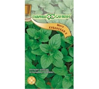 Семена Гавриш Мята Кубанская 6 0.05 г 10004728