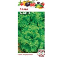 Семена Гавриш Салат Азарт листовой 1 г 003259