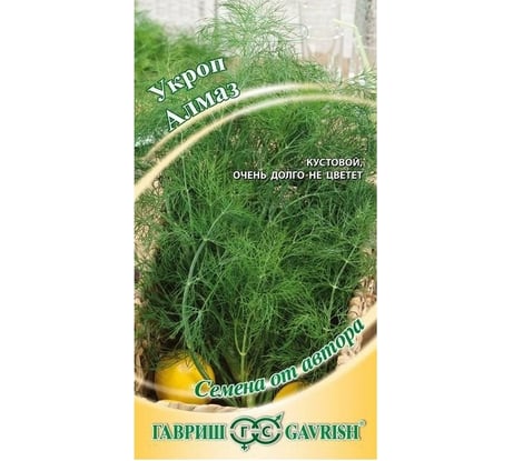 Семена Гавриш Укроп Алмаз 2 г 1910868