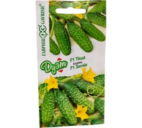 Семена Гавриш Огурец Зятек F1 10 шт. + Теща F1 10 шт. 1999944900