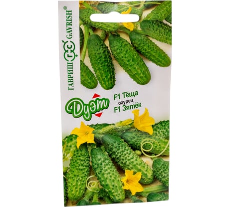 Семена Гавриш Огурец Зятек F1 10 шт. + Теща F1 10 шт. 1999944900