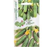 Семена Гавриш Огурец Кураж F1 10 шт. + Мурашка F1 10 шт. 1999944902