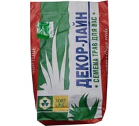 Семена газона TM SORTLINE Смесь трав Городская 5 кг 4620766500079