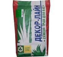 Семена газона TM SORTLINE Смесь трав Декор-Универсал 10 кг 4620766500581