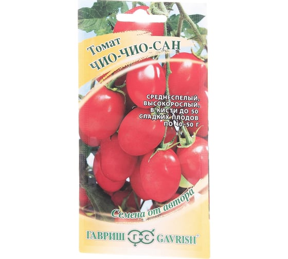 Семена Гавриш Томат Чио-чио-сан 0.1 г 10003177