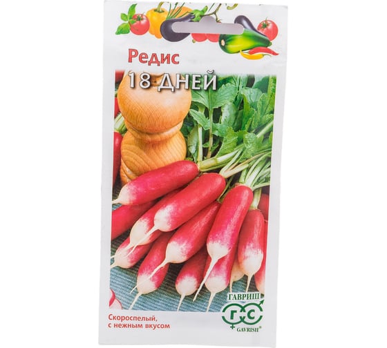 Семена Гавриш Редис 18 дней 3,0 г 002105