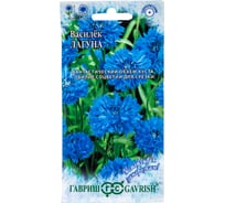 Семена Гавриш Василек Лагуна синий 0.2 г 10001474