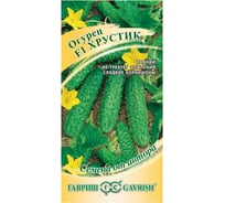 Семена Гавриш Огурец корнишон Хрустик F1 10 шт. 10007193
