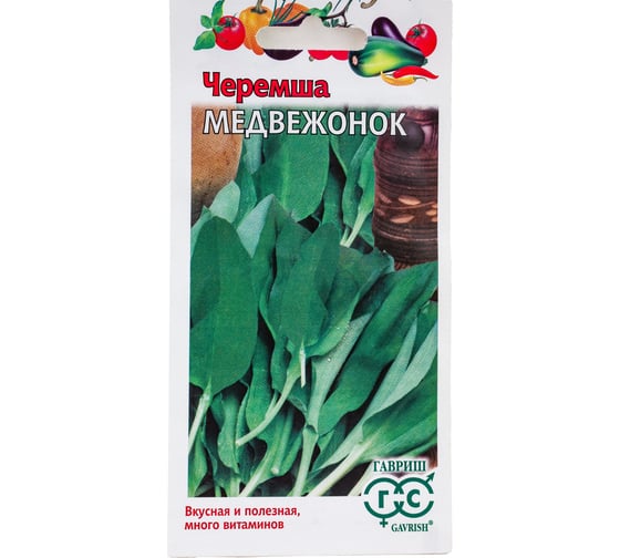 Семена Гавриш Черемша Медвежонок 0.2 г 1912238076 1