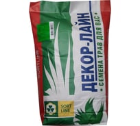 Семена газона TM SORTLINE Смесь трав Спортивная 10 кг 4620766500284