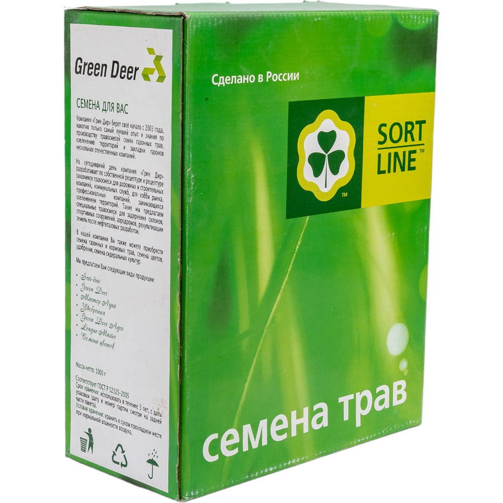 Семена газона TM SORTLINE Смесь трав Стадион 1 кг 4620766500567 - выгодная  цена, отзывы, характеристики, фото - купить в Москве и РФ