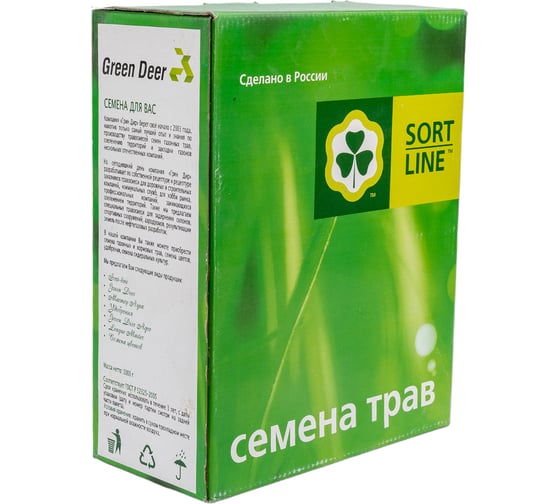 Семена газона TM SORTLINE Смесь трав Стадион 1 кг 4620766500567