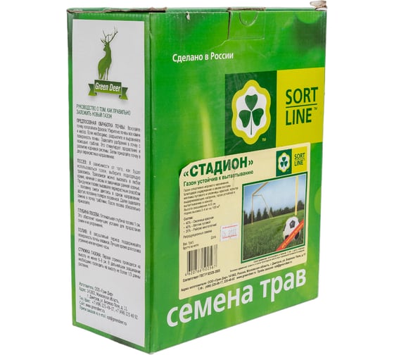 Семена газона TM SORTLINE Смесь трав Стадион 1 кг 4620766500567