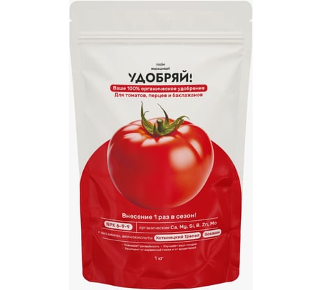 Сухое органическое для томатов, перцев, баклажанов Zema 1кг UDO1009