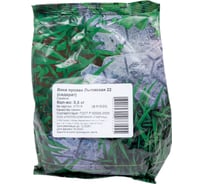 Семена Гавриш Вика яровая Льговская 22 0.5 кг 1999944515