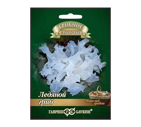 Семена Гавриш Ледяной гриб Тремелла на древесной палочке 12 шт. 4601431040137 1