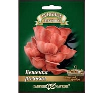 Семена Гавриш Вешенка Розовая на древесной палочке 12 шт. 4601431040038