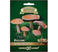 Семена Гавриш Козляк Решетник на зерновом субстрате 15 мл 4601431039926