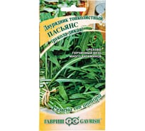Семена Гавриш Двурядник тонколистный Рукола дикая Пасьянс 0.5 г 10004430