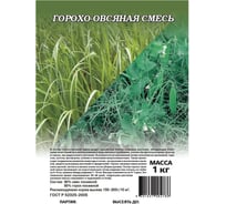 Семена Гавриш Горохо-овсяная смесь 1 кг 1999948010