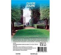 Семена Гавриш Газон Парк 0.6 кг 10003845