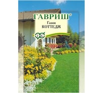 Семена Гавриш Газона Коттедж 20 г 002648