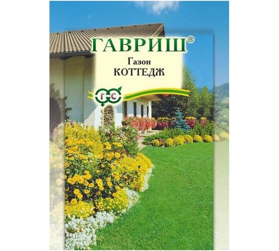 Семена Гавриш Газона Коттедж 20 г 002648