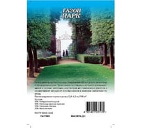 Семена Гавриш Газон Парк 1 кг 10003846