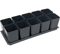 Набор горшков для рассады Пеликан 10 шт. 0332