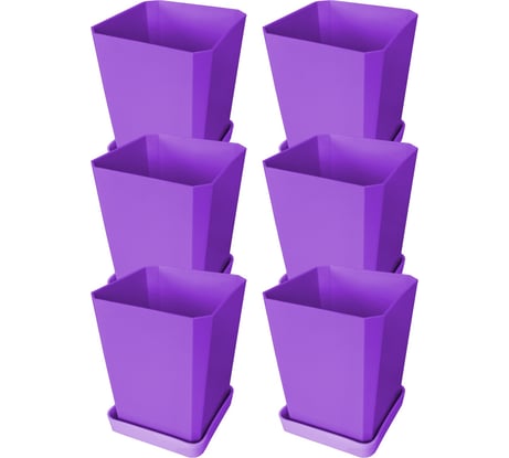 Набор горшков для рассады Пеликан 6 шт. 0335 Фиолетовый