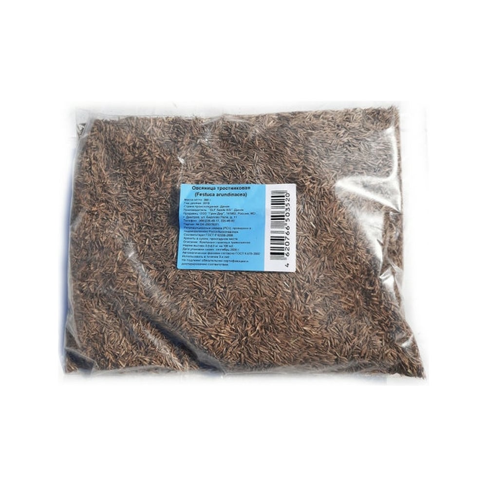 Семена Green Deer овсяница тростниковая 0.3 кг 4620766503520 - выгодная ...