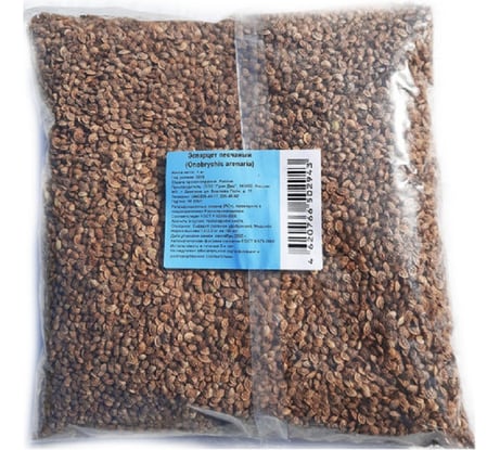 Семена Green Deer эспарцет 1 кг 4620766502943