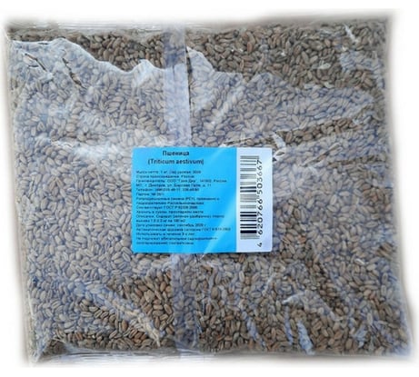 Семена Green Deer пшеница 1 кг 4620766503667