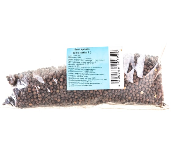 Семена Green Deer вика яровая 0.5 кг 4620766501724 1