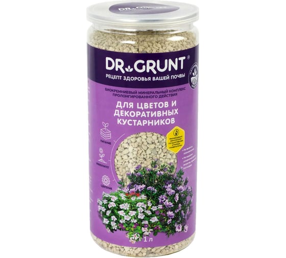 Доктор Грунт для цветов и декор.кустарников, DR.GRUNT 1,0 л 93