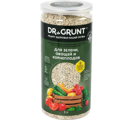 Доктор Грунт для зелени,овощей и корнеплодов, DR.GRUNT 1,0 л 94