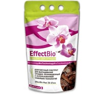 Субстрат для орхидей EffectBio Maxi 28-47 мм, 2 л 4603735996110