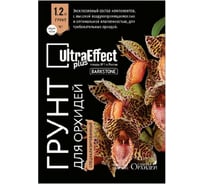 Специализированный грунт для орхидей EffectBio UltraEffect Plus BarkStone 1.2 л 4603735996141