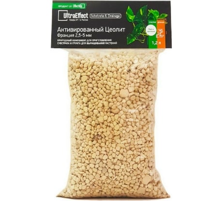 Субстрат & Дренаж EffectBio EcoLine Активированный цеолит, 2.5-5 мм, 1.2 л 4603735996899