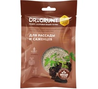 Доктор Грунт для рассады и саженцев, DR.GRUNT 120гр.саше 88