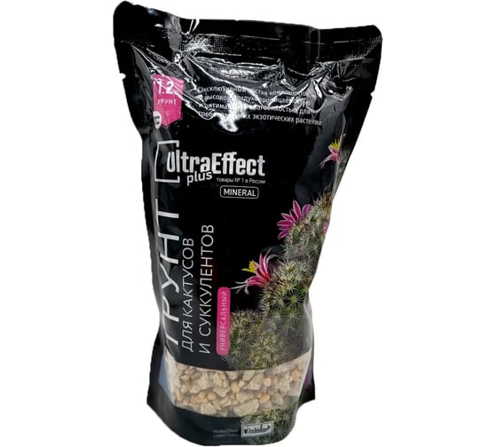 Универсальный грунт для кактусов и суккулентов EffectBio UltraEffect Plus Mineral 1.2 л 4603735996158