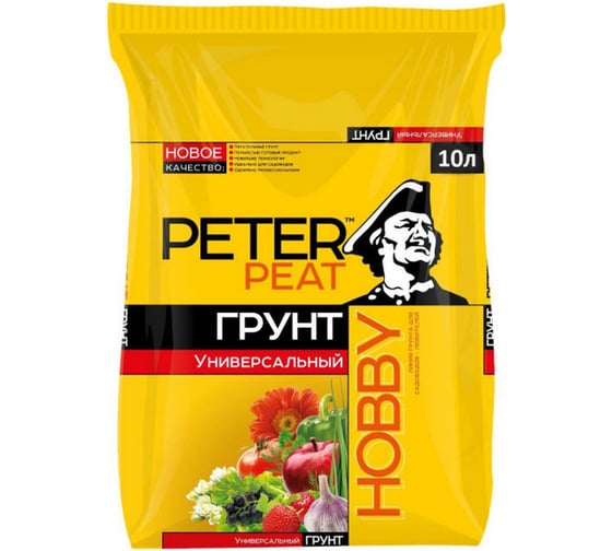 Универсальный грунт Peter Peat линия Хобби 10 л Х-11-10 1