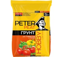 Грунт для томатов и перцев Peter Peat Hobby 5 л Х-05-5