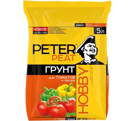 Грунт для томатов и перцев Peter Peat Hobby 5 л Х-05-5 1
