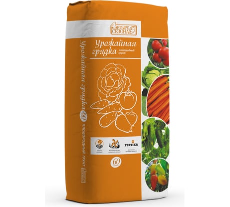 Плодородный грунт Лама Торф Четыре сезона Урожайная грядка 60 л 4680010311035