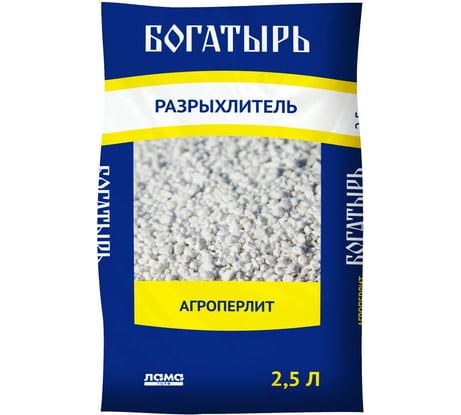 Разрыхлитель Лама Торф Богатырь Агроперлит 2.5 л 001-DR-AP-000993-1 4680010311271