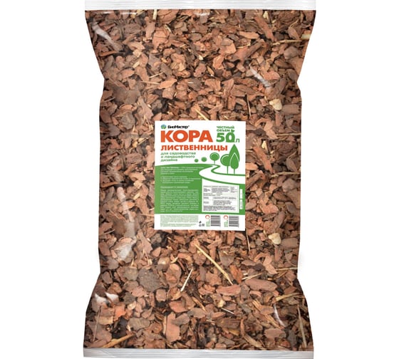 Кора лиственницы БиоМастер 50 л, крупная фракция, 60-100 мм УП000005262
